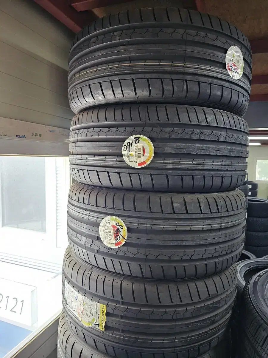 245/45R19 던롭 스포츠맥스 GT  런플렛 (독일산)